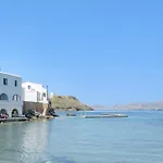 Apartman Mouria A