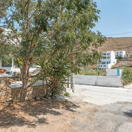 Mouria A 基斯诺斯