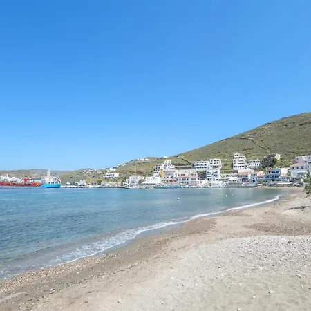 Mouria A Kythnos
